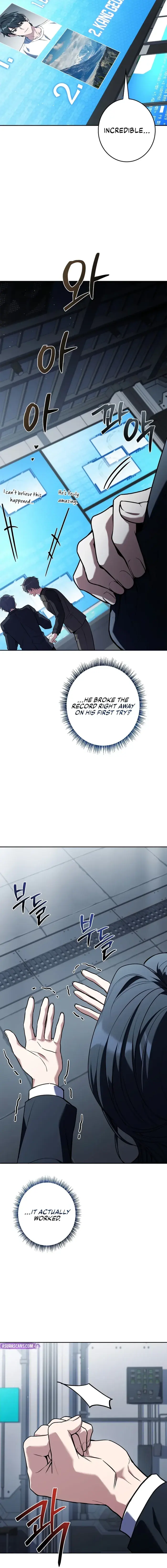 Only I Have an EX-Grade Summon Chapter 17 image 26_optimized